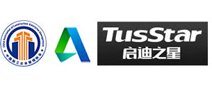 首届建筑数字化