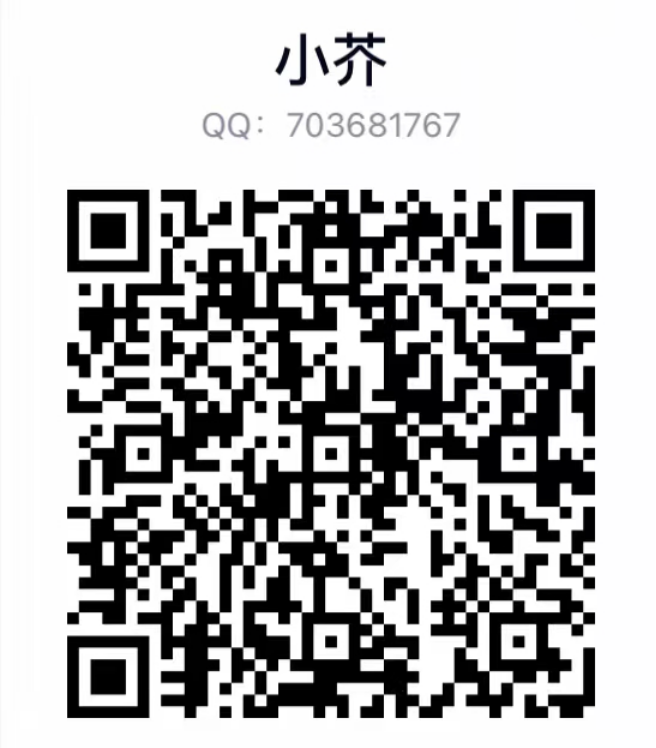 qq二维码